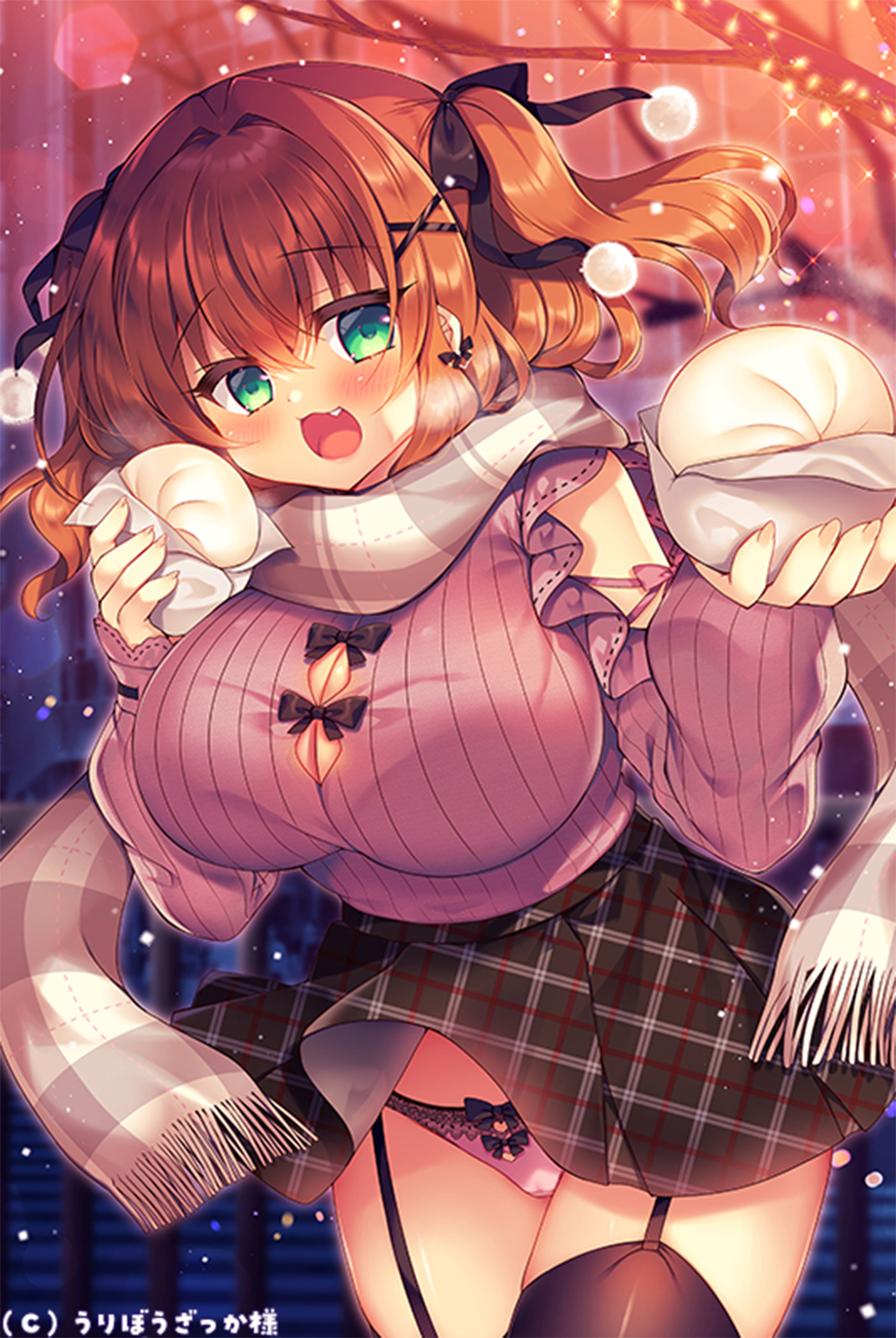 青木楓