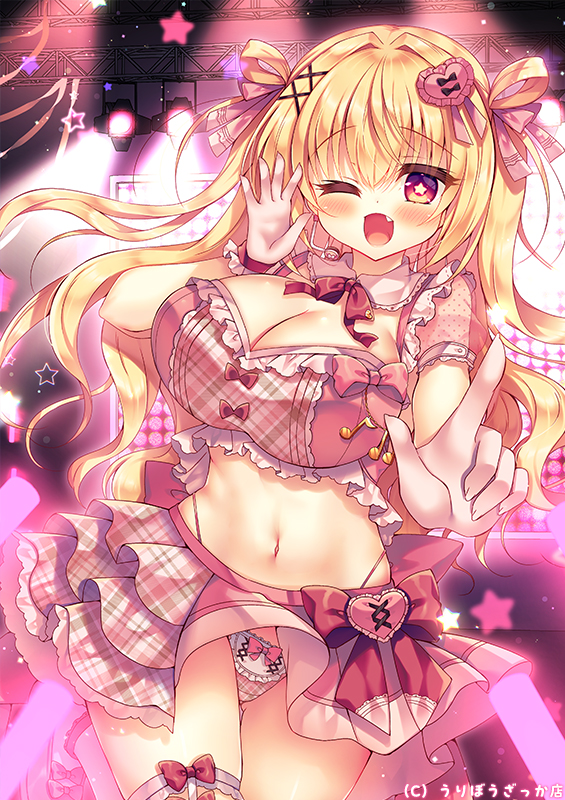 ギャラリー08